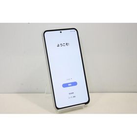 【極美品】SIMフリーGalaxy S23 本体 ホワイト　256GB Galaxy S23 256GB SIMフリー 新品 56,998円 中古 45,000円 | ネット最
