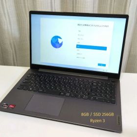 Lenovo IdeaPad Slim 360 Ryzen3 8G SSD256