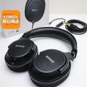 超美品 MDR-MV1 ブラック ヘッドホン SONY 即日発送 あすつく 土日祝発送OK