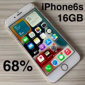 iPhone 6s 64GB ローズゴールド 中古 5,000円 | ネット最安値の価格