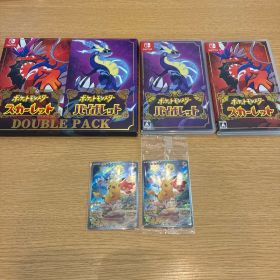 ポケットモンスター スカーレット バイオレット ダブルパック プロモカード付き