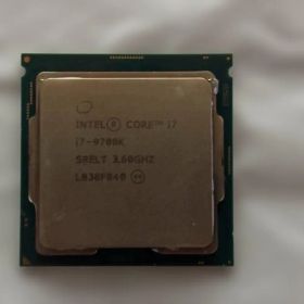 Intel Core i7-9700K CPU + DeepCool AG300