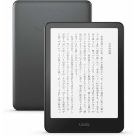 【ポスト投函】AMAZON アマゾン Kindle Paperwhite シグニチャーエディション 32GB メタリックブラック
