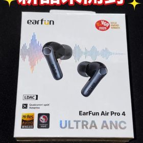 新品 EarFun Air Pro 4 ワイヤレスイヤホン 本体