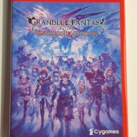 NS2 GRANBLUE FANTASY: Relink - Endless Ragnarok