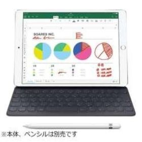 〔中古〕Apple(アップル) 10.5インチ iPad Pro用 Smart Keyboard MPTL2J／A〔198-ud〕