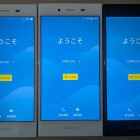 ジャンク docomo MONO MO-01K 3台セット まとめて