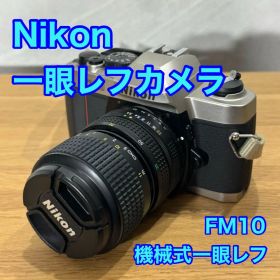 Nikon カメラ FM10 一眼レフ フィルム 機械式一眼レフ レンズ s30