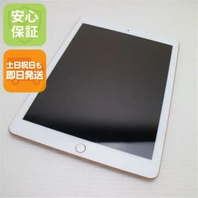 新品同様 SIMフリー iPad6 第6世代 Wi-Fi+Cellular セルラー 32GB ゴールド タブレット 白ロム 即日発送 Apple 土日祝発送OK