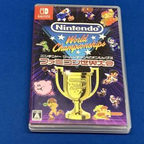 ニンテンドースイッチ Nintendo World Championships ファミコン世界大会