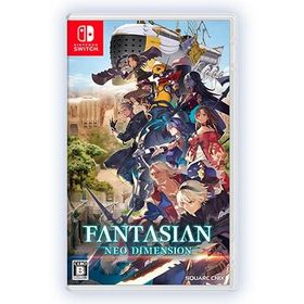 スクウェア・エニックス 【在庫限り特価】FANTASIAN Neo Dimension 【Switch】