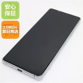 安心保証 美品 SOG01 Xperia 1 II ホワイト 白ロム