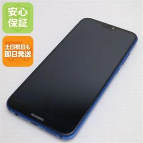 美品 Y!mobile HUAWEI P20 lite ブルー スマホ 本体 白ロム 土日祝発送OK
