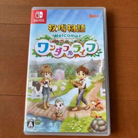 Nintendo Switch 牧場物語 welcome！ ワンダフルライフ