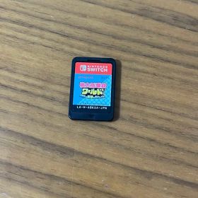 み*う様 Nintendo Switch 桃太郎電鉄ワールド ソフト
