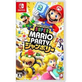 任天堂 スーパーマリオパーティ ジャンボリー