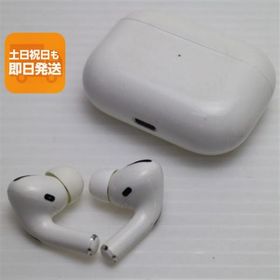 良品中古 AirPods Pro ホワイト 中古 あすつく 土日祝発送OK