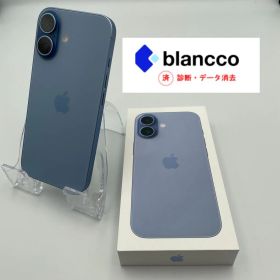 iPhone 17 256GB ブルー 新品 150,800円 中古 130,000円 | ネット最