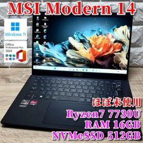◇ほぼ未使用◇ハイスペックモバイル【 MSI Modern 14 】