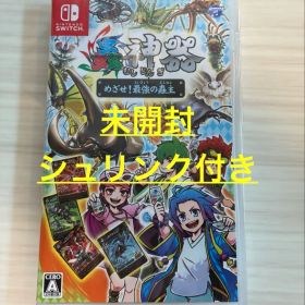 Switch 蟲神器 めざせ!最強の蟲主 新品未開封 シュリンク付き