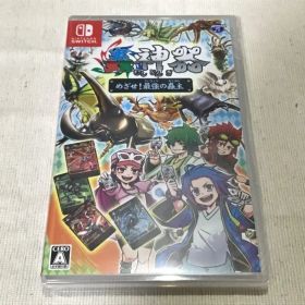 switch 蟲神器 めざせ！最強の蟲主 ☆ 新品未開封