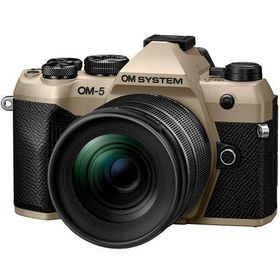 OM SYSTEM OM-5 Mark II 12-45mm F4.0 PRO レンズキット [サンドベージュ]【お取り寄せ ※1ヶ月から2ヶ月見込み】（2100000017543）