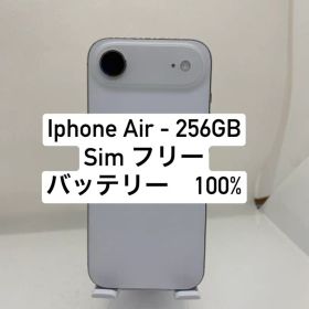 iPhone Air 256GB