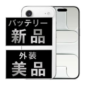 バッテリー100% 【中古】 iPhone Air 256GB クラウドホワイト SIMフリー 本体 Aランク スマホ アイフォン アップル apple 【送料無料】 ipamtm3108a