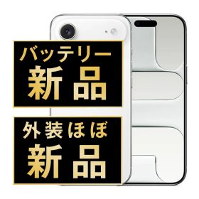 【中古】 iPhone Air 512GB クラウドホワイト SIMフリー 本体 ほぼ新品 スマホ アイフォン アップル apple 【送料無料】 ipamtm3087np