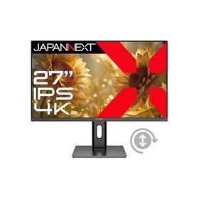 JAPANNEXT 液晶ディスプレイ27型/3840×2160/HDMI×2、DP×2/スピーカー有/2年保証 ブラック JN-IPS27U2-HSP 1点