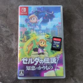 ゼルダの伝説 知恵のかりもの Nintendo Switch ソフト