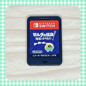 Nintendo Switch ゼルダの伝説 知恵のかりもの ソフトのみ