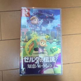 Switch ゼルダの伝説 知恵のかりもの