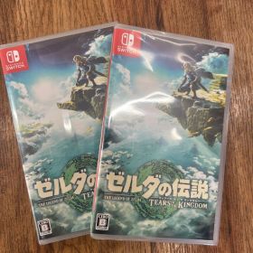 ゼルダの伝説 ティアーズ オブ ザ キングダム 2本セット