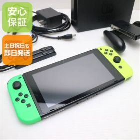Nintendo Switch (有機ELモデル) ゲーム機本体 新品 32,300円 中古