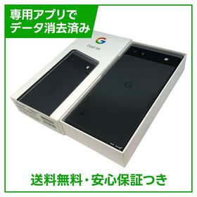 Pixel 6a 128GB Charcoal SIMフリー ソフトバンク版
