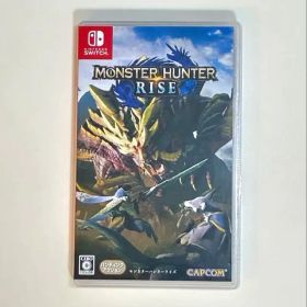 モンスターハンターライズ Switch
