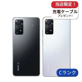 【中古】Redmi Note 11 Pro 5G 2201116SR 楽天モバイル版 128GB ランクC 中古 スマホ スマートフォン Android 本体 SIMフリー シムフリー 送料無料