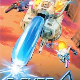 NS R-Type Delta: HD Boosted