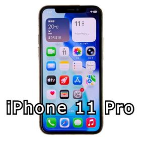 iPhone 11 Pro 64G ゴールド ジャンク