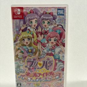 プリパラ オールアイドルパーフェクトステージ！ Switch 新品 6,578円