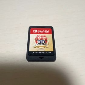 【中古】【生産終了品】スーパーマリオ 3D コレクション Switch スーパーマリオ 3Dコレクション Switch 新品¥6,180 中古¥5,320 | 新品