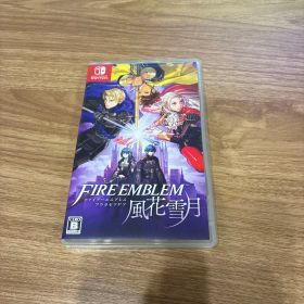 ファイアーエムブレム 風花雪月 Switch 新品 5,990円 中古 2,700円