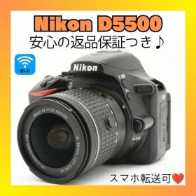 美品❤️Nikon D5500❤️初心者おすすめセット❤️Wi-Fi搭載機種❤️