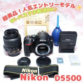 ❗Nikon D5500❗Wi-Fi搭載 スマホ転送 高画質 一眼レフ カメラ