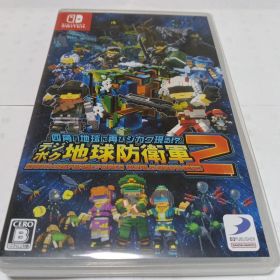 デジボク地球防衛軍２