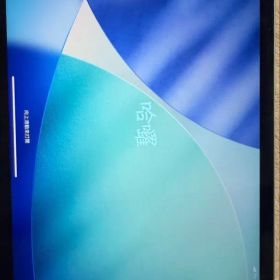iPad Air 第4世代 64GB Cellular グリーン美品 初期化済み
