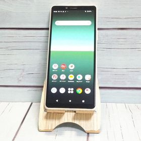 Xperia 10 II 訳あり・ジャンク 5,000円 | ネット最安値の価格比較