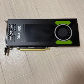動作確認済】NVIDIA Quadro P4000 8GB グラフィックボード