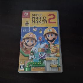 スーパーマリオメーカー2